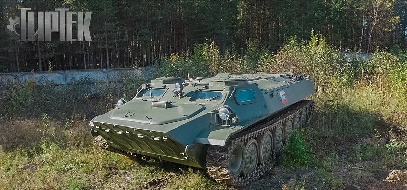 Фотография с сайта girtek.ru