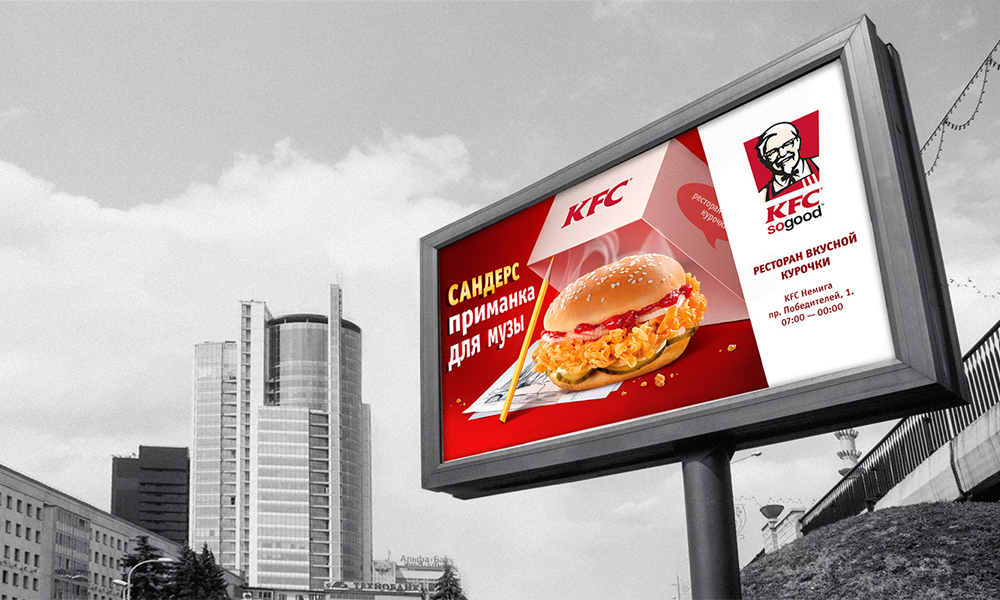 Источник изображения www.behance.net