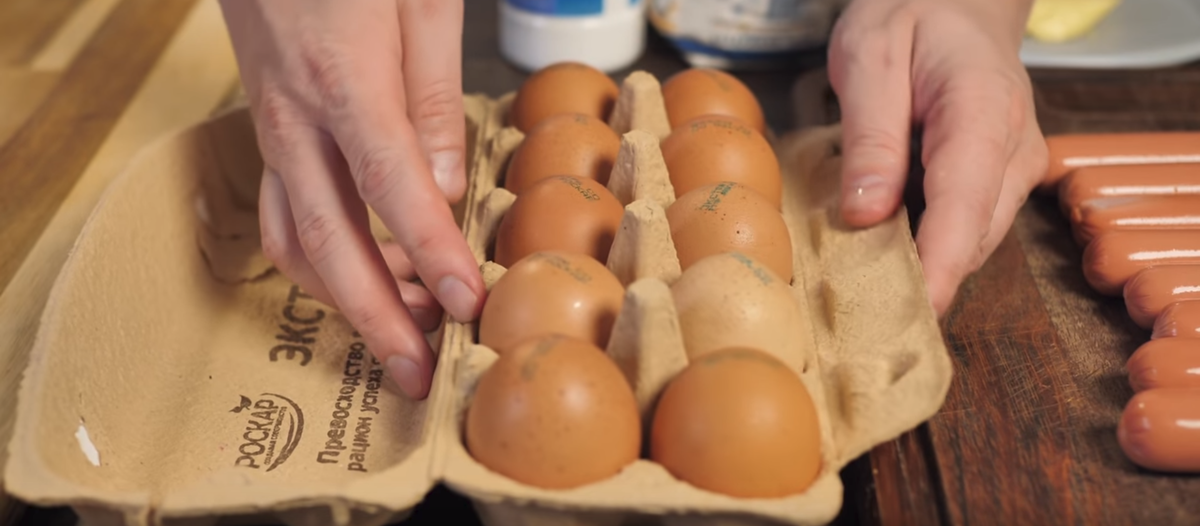 На 8 сосисок достаточно одного