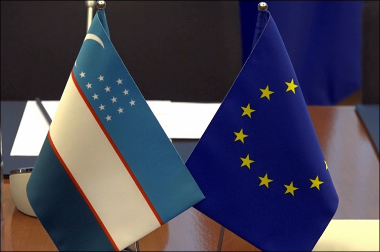 Фото с сайта Mfa.uz