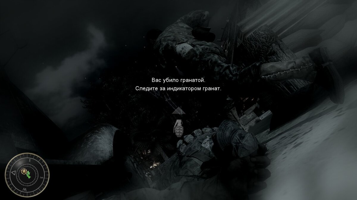 Источник: steamcommunity.com