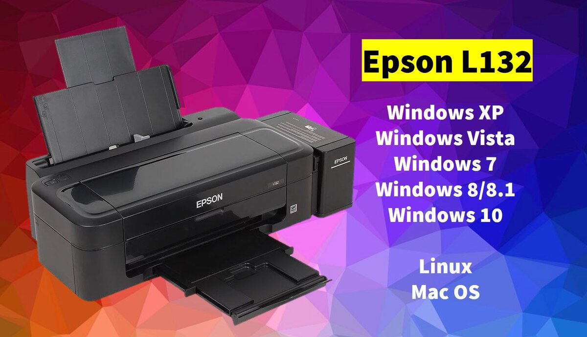 Epson driver. Принтер Epson l132. Epson принтер Epson l132. Epson Stylus l132 принтер. Эпсон 132.