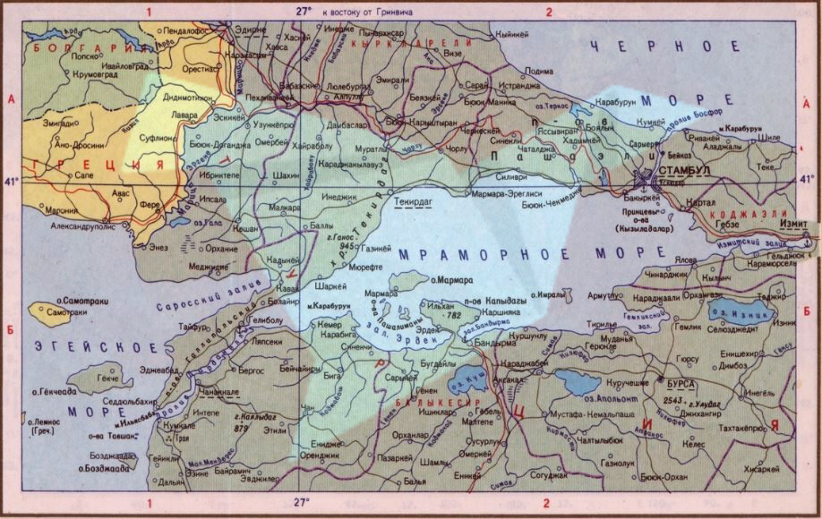 Конвенция Монтрё. Оставляйте своё мнение в комментариях, указывайте на недостатки, мы будем совершенствоваться для вас!