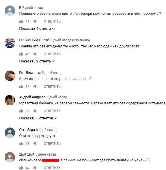 https://www.youtube.com/user/infomoscow24