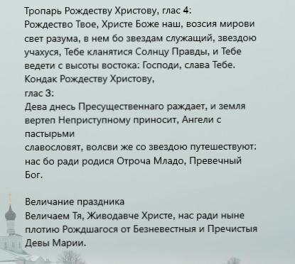  источник: https://www.ort.fi/ru
