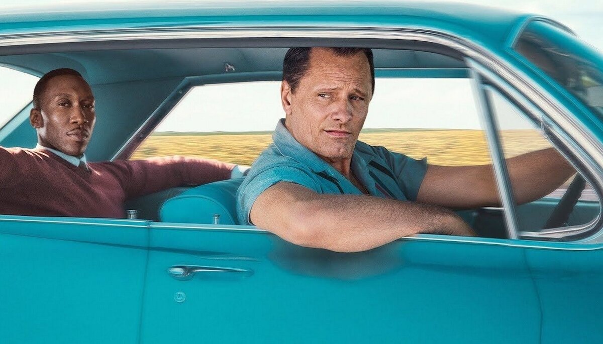 Зеленая книга (Green Book)