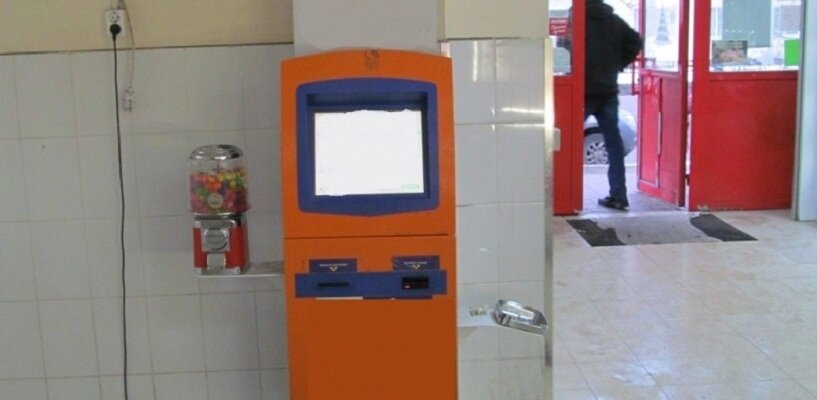  Фото: умвд вологодской области