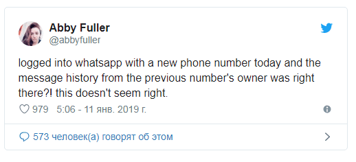 Когда же женщина разместила возмущенную публикацию в Твиттере, то на нее откликнулись около 600 юзеров. Как оказалось, это далеко не единственный случай.