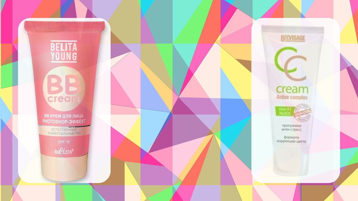 топ бюджетных кремов для лица. крем чистая линия в баночке. топ бюджетных кремов для лица. увлажняющий крем для подростковой кожи. сто рец красоты крем для лица преображение.