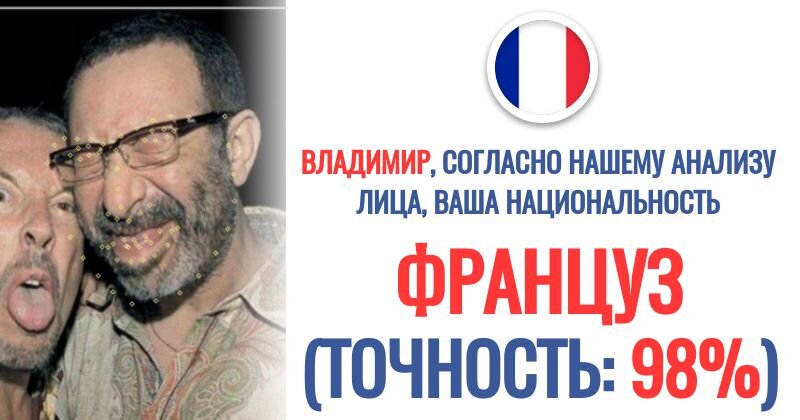                Если нет болезни Альцгеймера или Паркинсона, то мозг хранит всю информацию, мимо которой он прошел, унюхал, попробовал, выпил и так далее, все там лежит. Если вы этого не помните, это не значит, что этого нет в мозгу. Есть множество способов это доказать, самый простой из них – гипноз. 