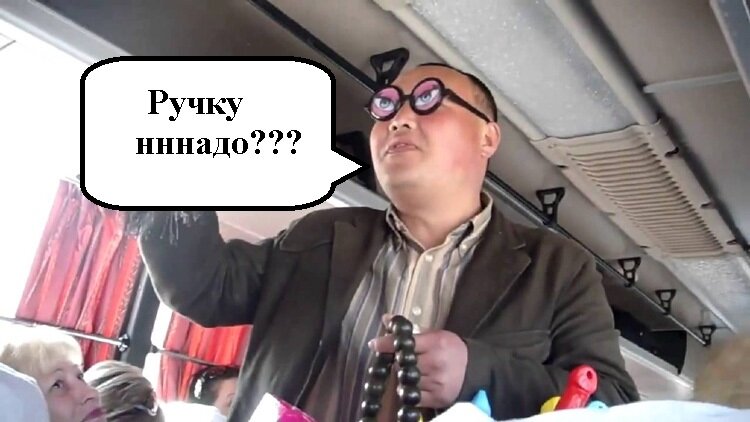 Как успешно продать ручку на любом собеседовании