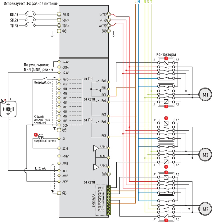 Rxm2ab2bd схема подключения