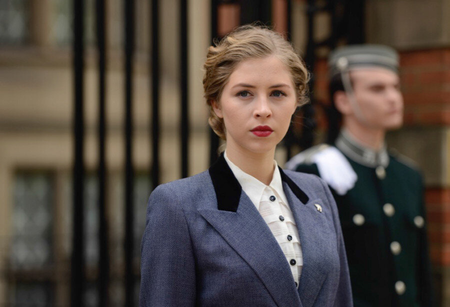 Кадр из фильма "Алкион"