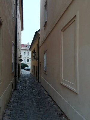 улица "Йржиго Червеного"
