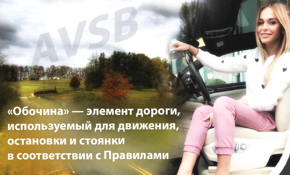 Фотоколлаж автора. Исходники из открытых источников.
