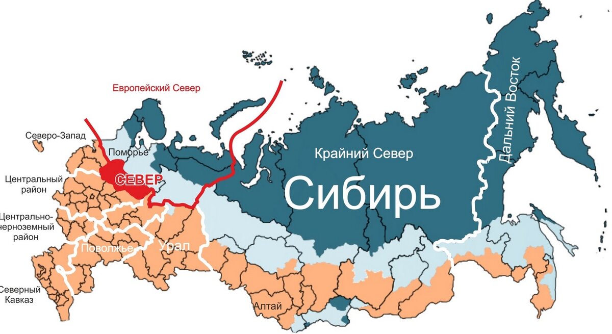 Зона крайнего севера россии. Районы крайнего севера России карта с границами. Районы крайнего севера районы приравненные к районам. Территория крайнего севера на карте России.