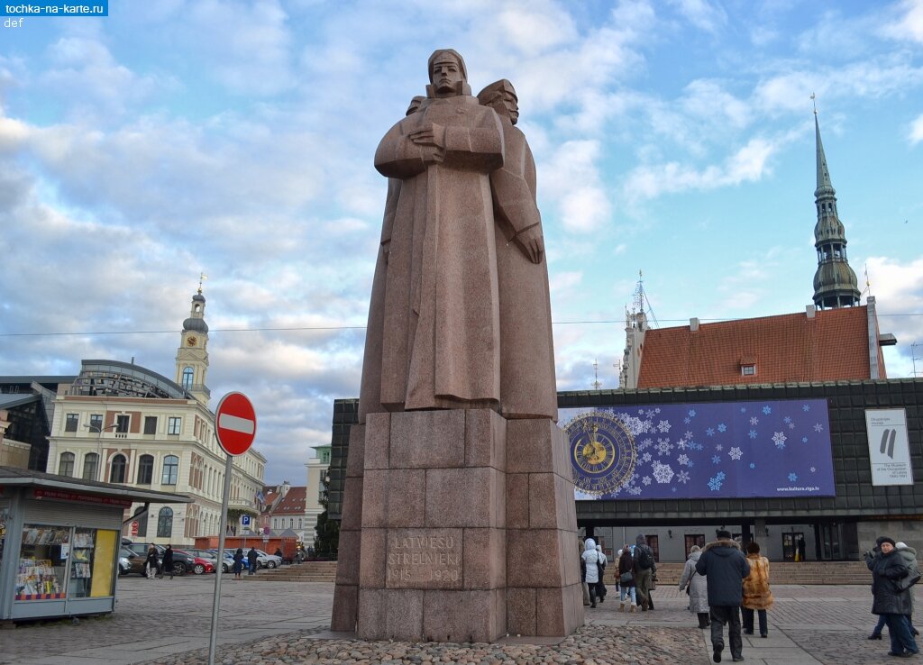 Памятники в латвии