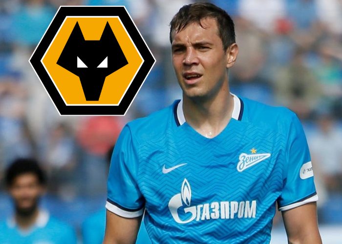 Перейдёт ли Артем Дзюба в английский "Вульверхэмптон"? 