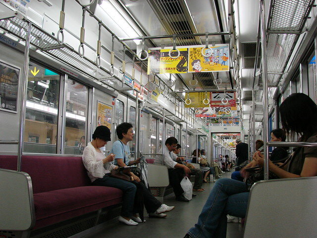 (c) Wednesday's Child on Flickr.com, CC BY-NC-ND 2.0