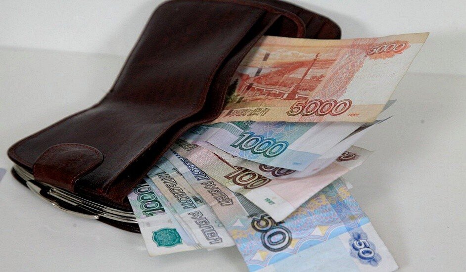 Фото позаимствовано на сайте минфин.забайкальскийкрай.рф