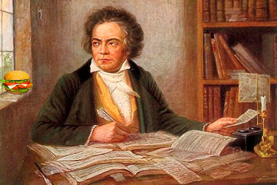 Бетховен и макчикен — две вещи несовместные! 