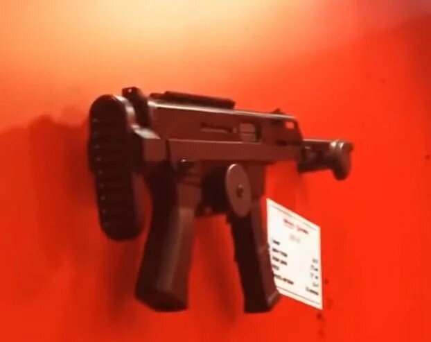 Пистолет-пулемёт Агишевского в собранном состоянии