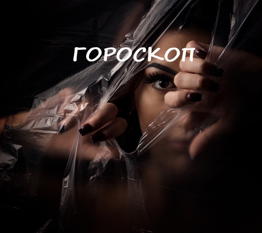 Источник фото: https://www.goodfon.ru/ 