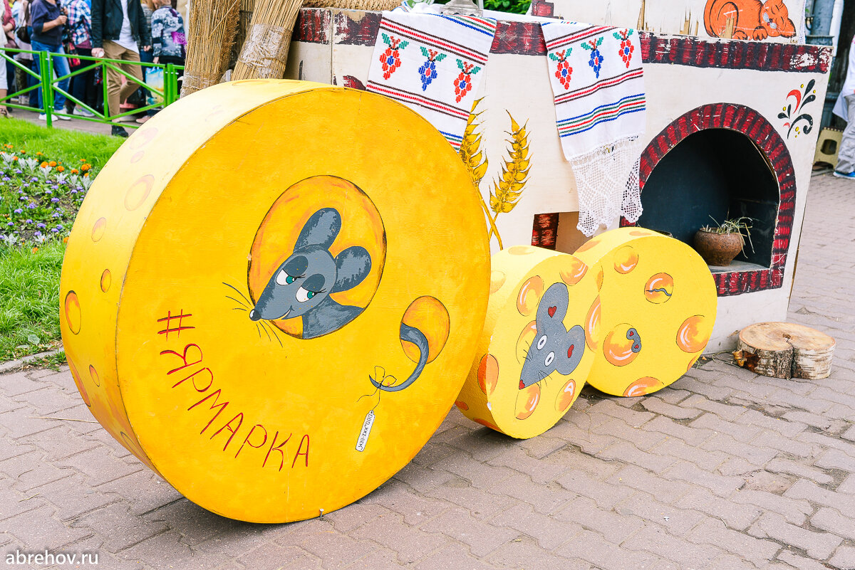 Отличные идеи куда поехать в выходные!