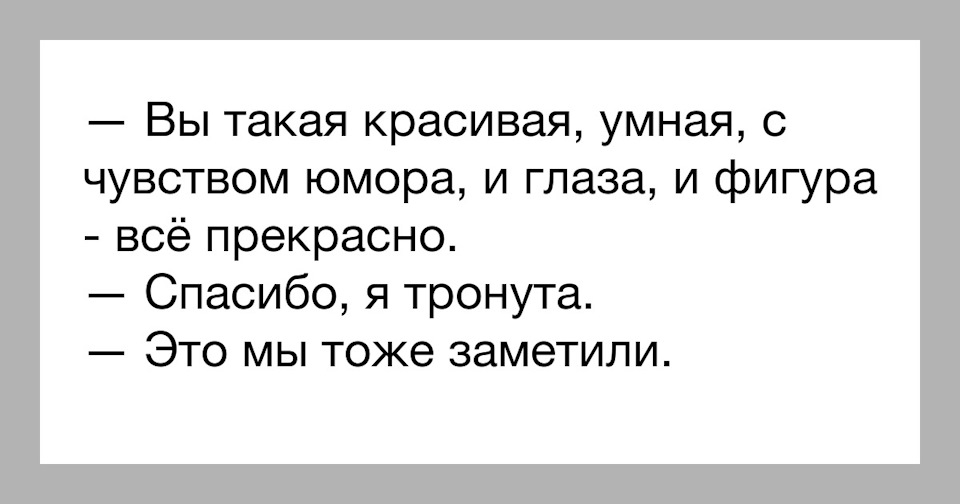 прикольный сценарий на профессиональный праздник | Дзен