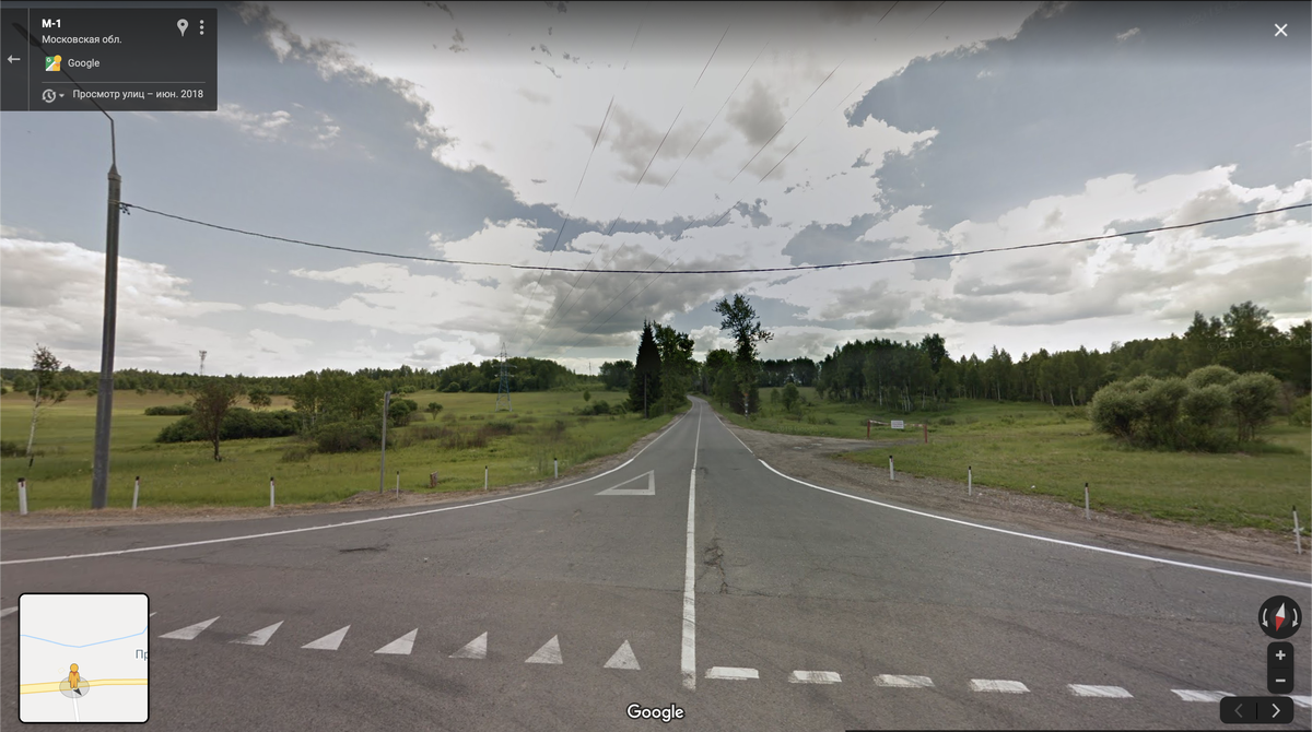 Завернули на дорогу.