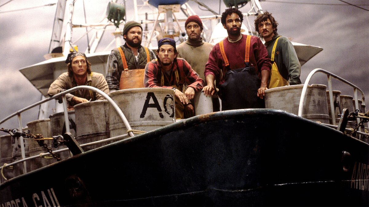 Идеальный шторм