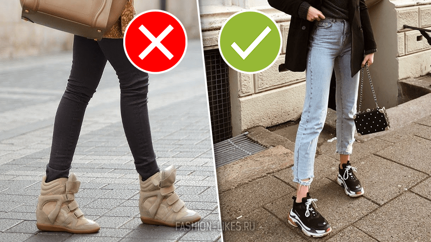 рабочие кроссовки 44. 5 пар кроссовок. 5 пар кроссовок. 5 пар кроссовок. казиахмедов кроссовки.