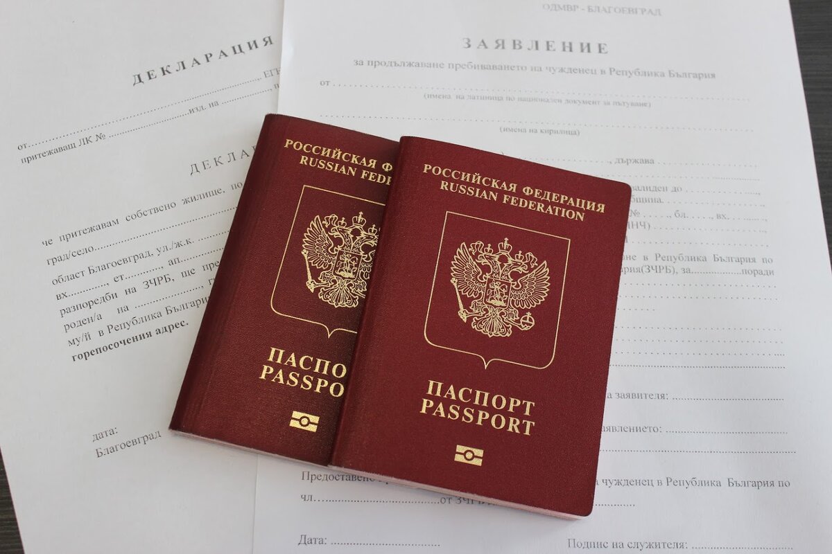 Ежегодные документы - заявление и декларация. Остальное нужно собирать по инстанциям. 