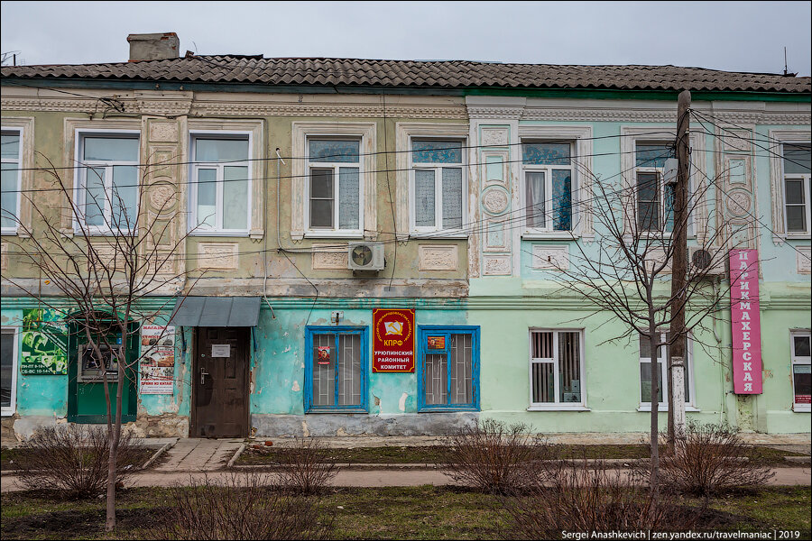 Увидел, в каких домах живут люди в Урюпинске. Это просто мрак