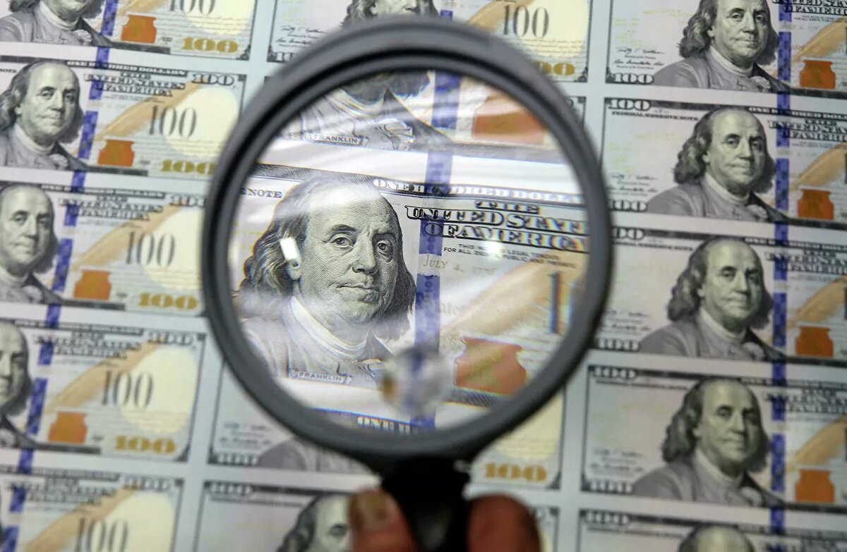 © AP Photo / LM Otero, File