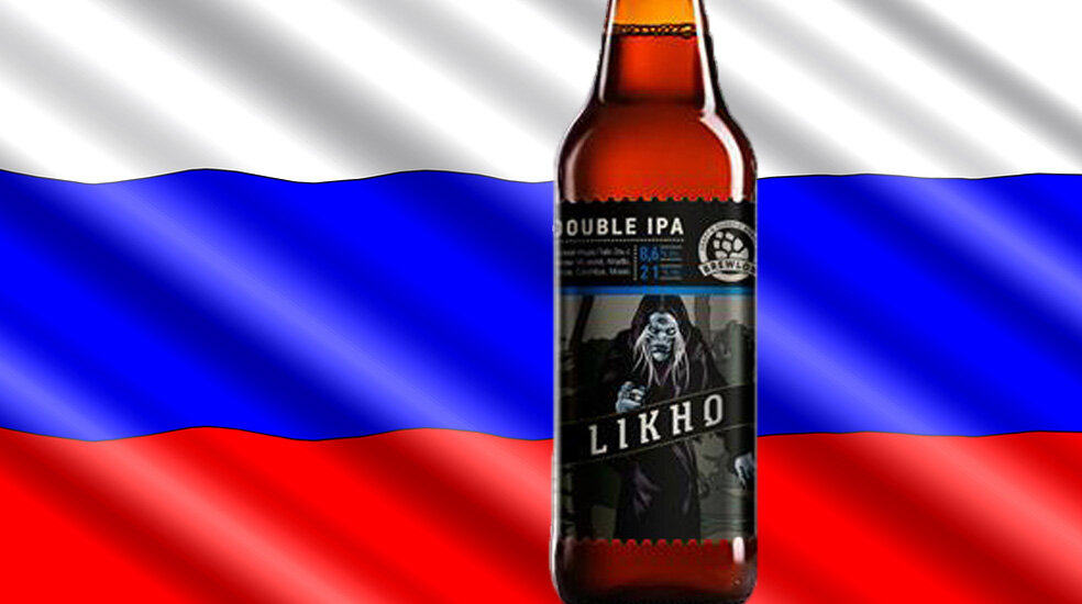 Likho The One-eyed от Brewlok Craft & Classic Brewery