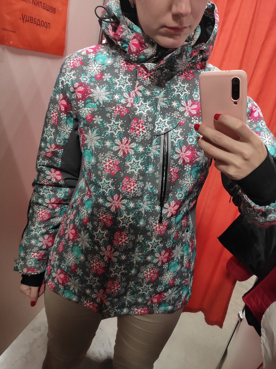 Куртка села как влитая