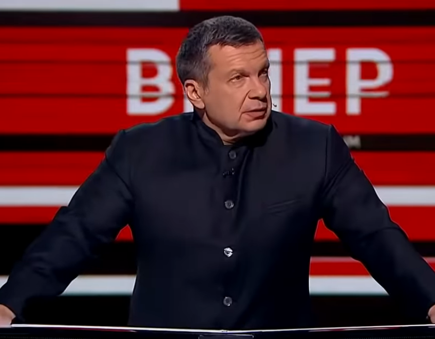 Соловьеа