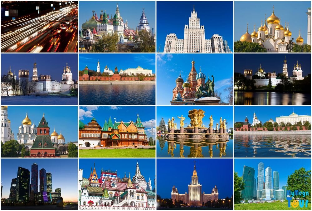 Много достопримечательностей на одном