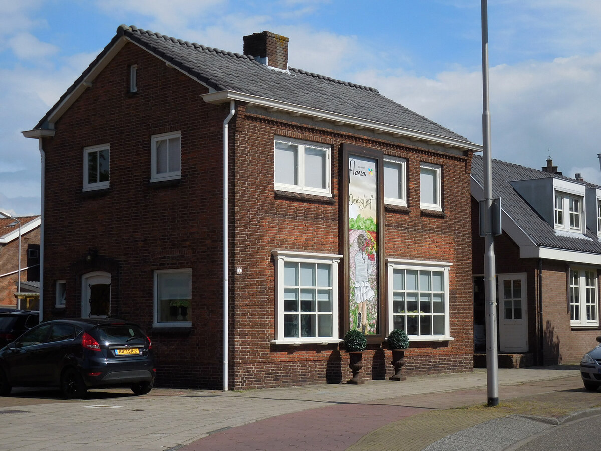 Дома в Лиссе