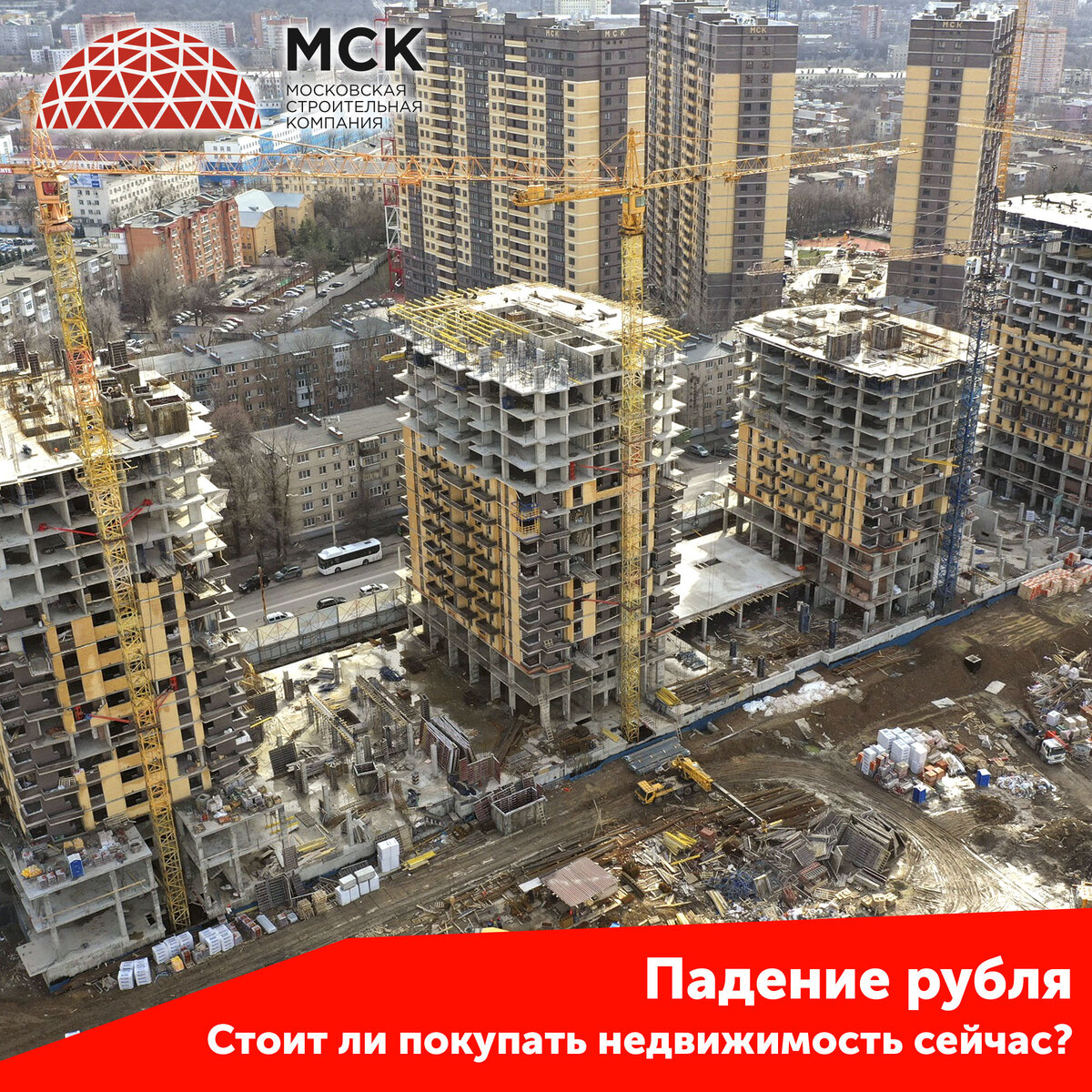 квартира в ипотеку. квартира в дубае. Zilie. многоэтажки. квартира для инвестиций.