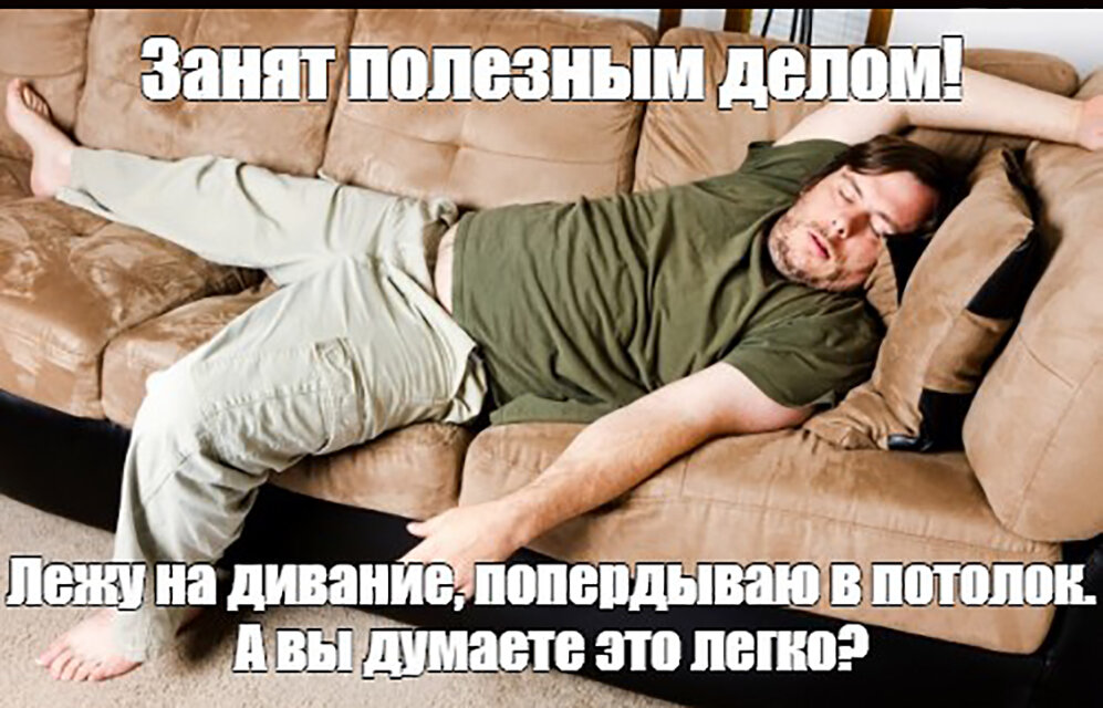 Ох и нелегко этому дядьке, прям вижу! А лицо то какое страдальческое....мучается точно! 