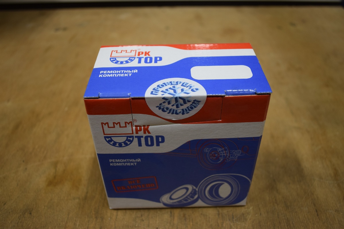 Ремкомплект подшипников ступицы на Нива 