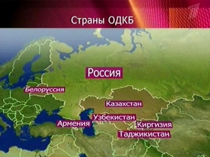 Источник. Antifashist ..com