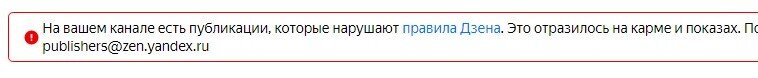 Новички бойтесь такой надписи - судя по информации от бывалых никто не избежит сей участи! Алгоритм работает!