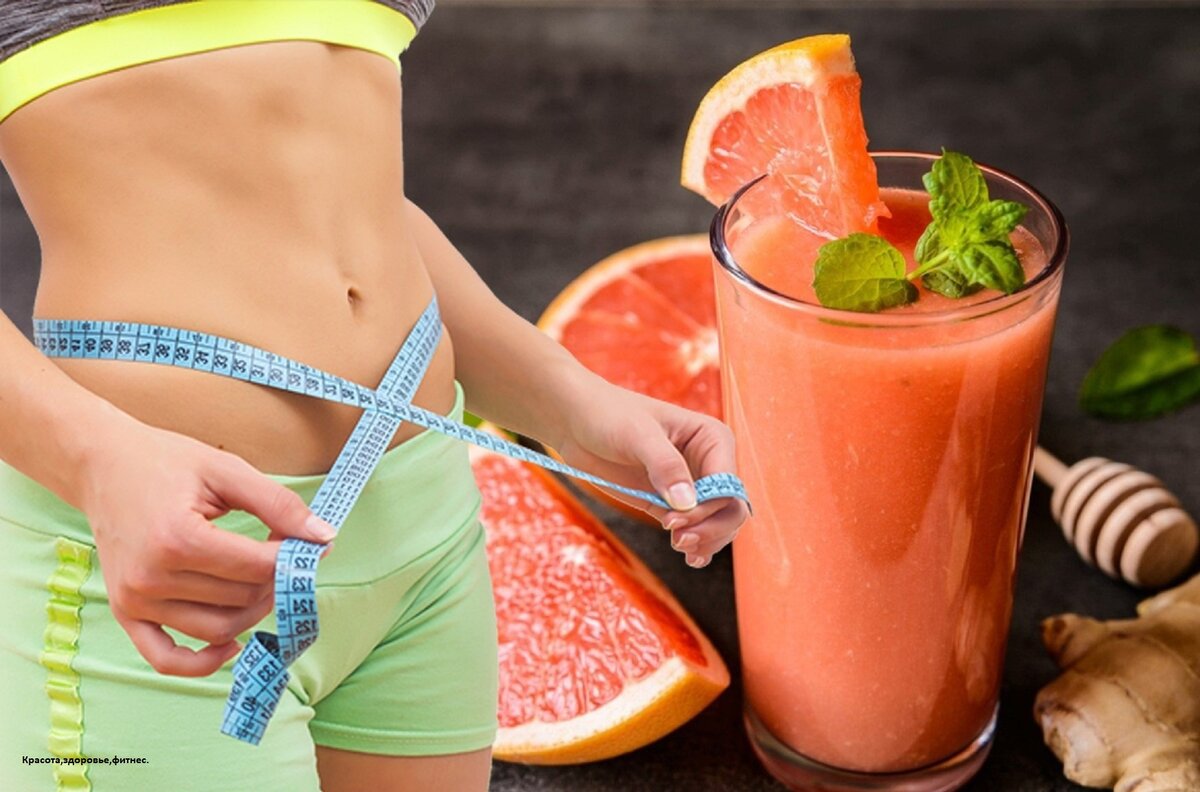 Красота,здоровье,фитнес,похудение,спорт,правильное питание,диета,уход за лицом.