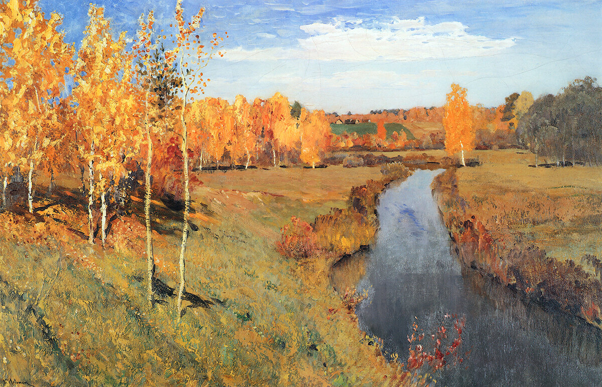 Золотая осень, 1895. Третьяковская галерея