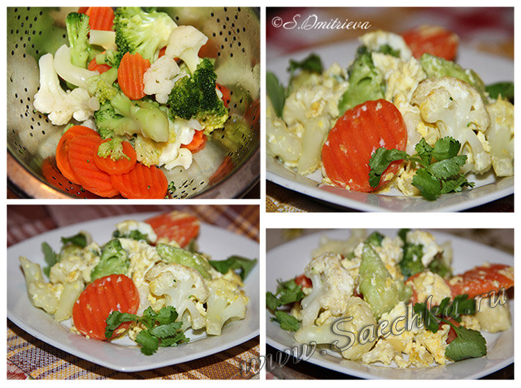 Овощи с яйцом