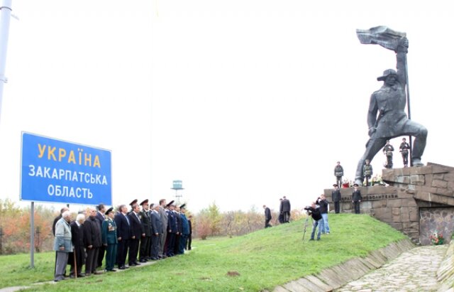 Источник фото - сайт Википедия