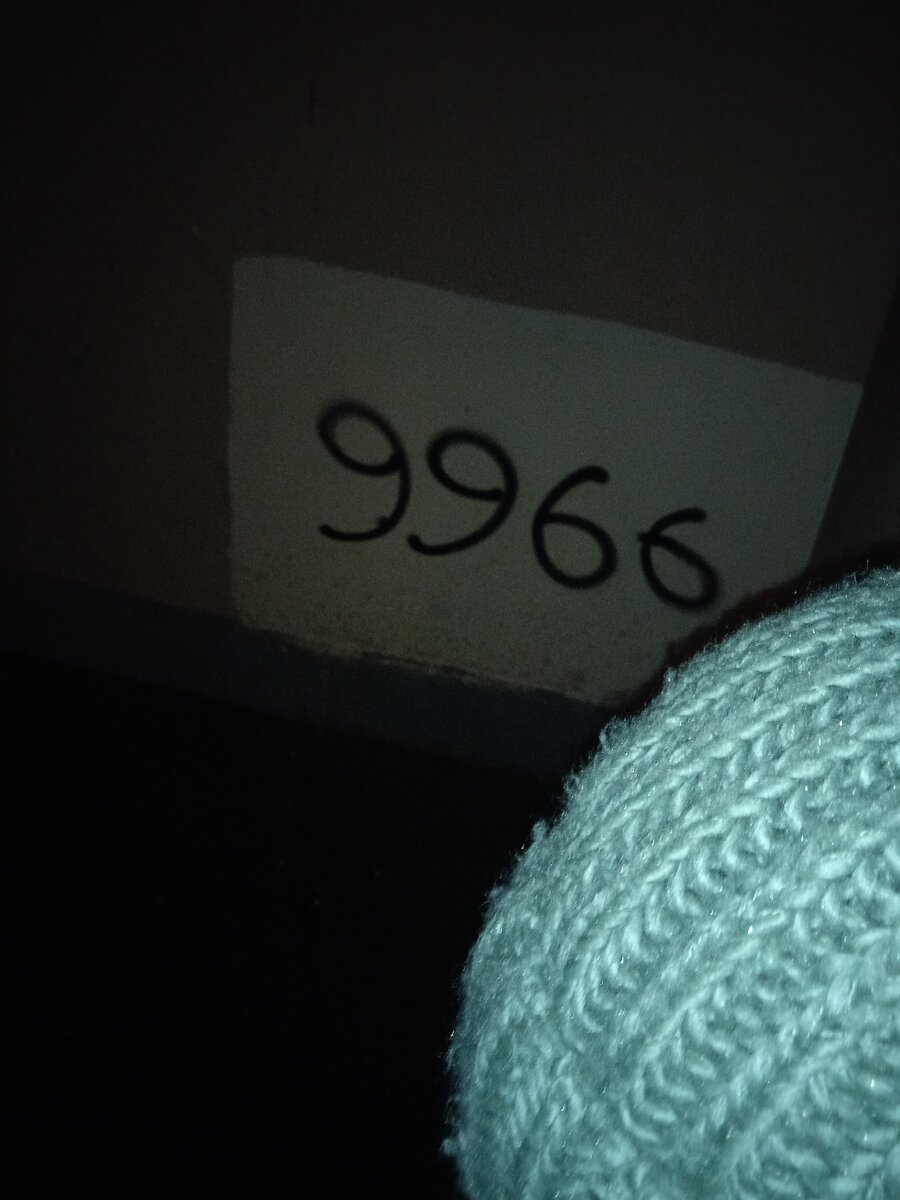 Пример простого тега